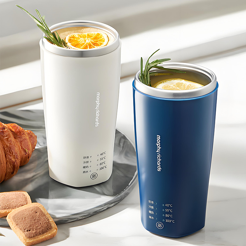 摩飞MR6066奶泡杯便携式电热烧水杯全自动电动搅拌杯烧水壶 0.3L